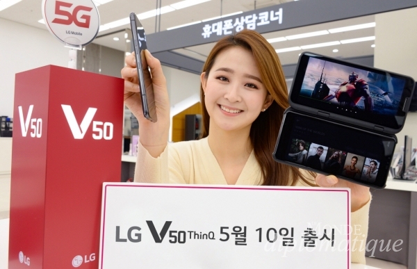 LG전자가 오는 10일 첫 번째 5G 스마트폰 LG V50 씽큐를 정식 출시한다. 사진/LG전자