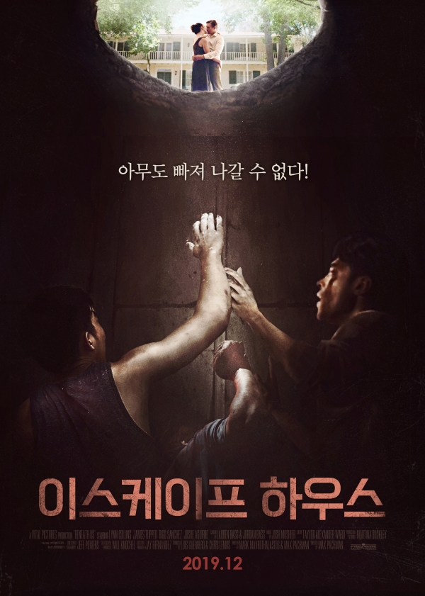 만세하우스 이미지