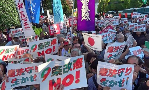 일본 개헌 저지운동(출처-참세상)