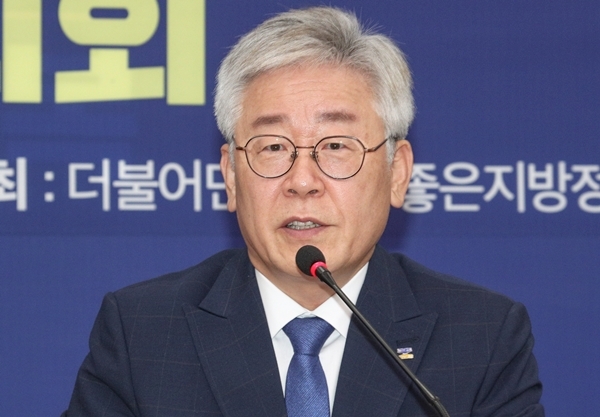 선거법 위반 혐의로 기소돼 항소심에서 당선무효형을 선고받았던 이재명 경기도지사가 16일 대법원에서 무죄 취지의 판결을 받았다. /사진=뉴스1