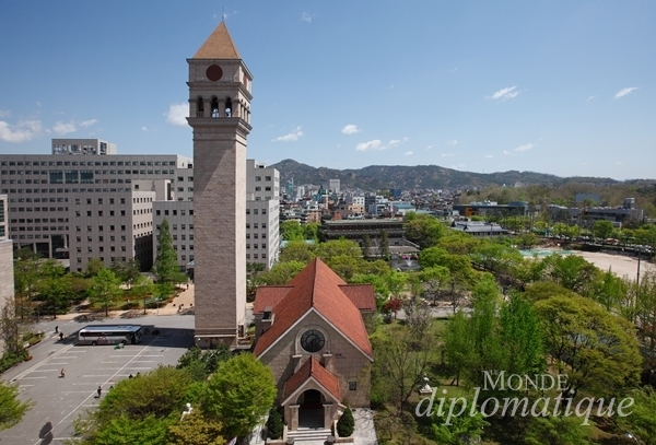 세종대학교 전경. /사진=세종대