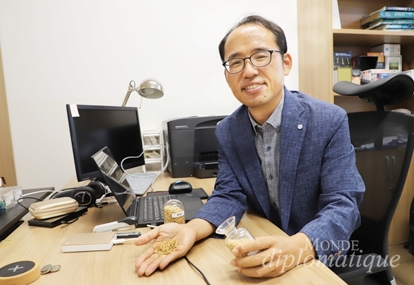 세종대학교 스마트생명산업융합학과 진중현 교수. /사진=세종대