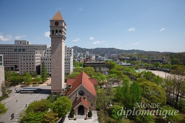 세종대학교 전경