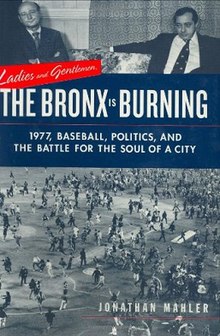 The Bronx is Burning (출처: Wikipedia)