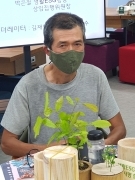 노을공원시민모임 강덕희 사무처장