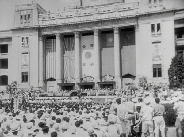 '해방 뉴-쓰 특보' 815 1주년 기념식