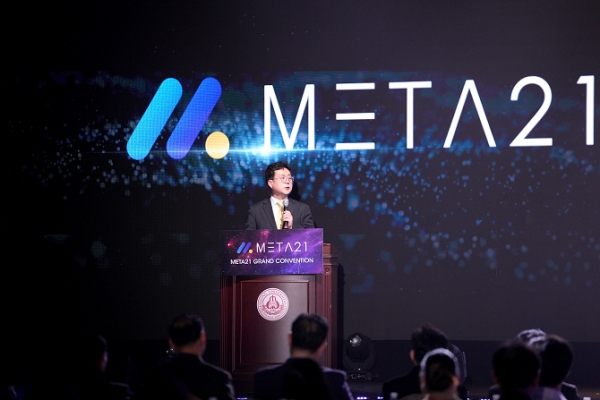 메타21글로벌 유동규대표 (출처 = 메타21글로벌 제공)