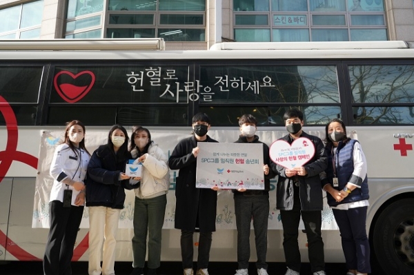 사진출처 = SPC