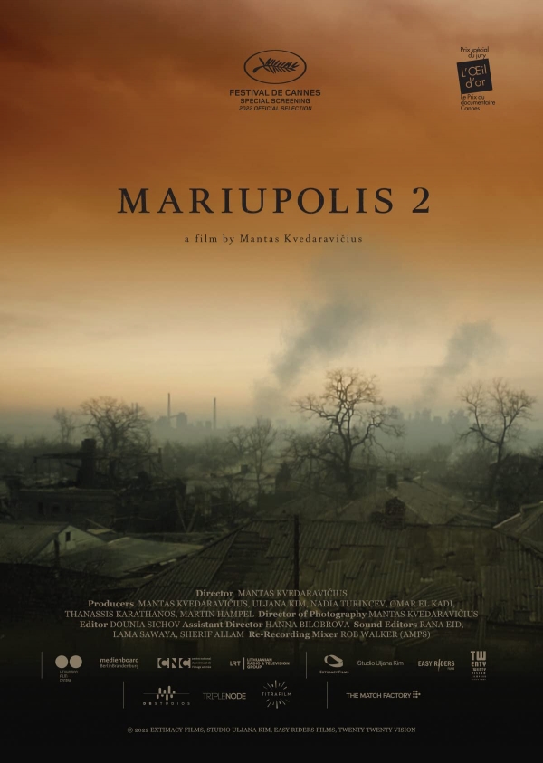 〈마리우폴리스2〉 포스터