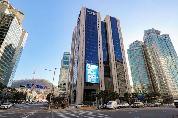 우리은행 본사 전경.