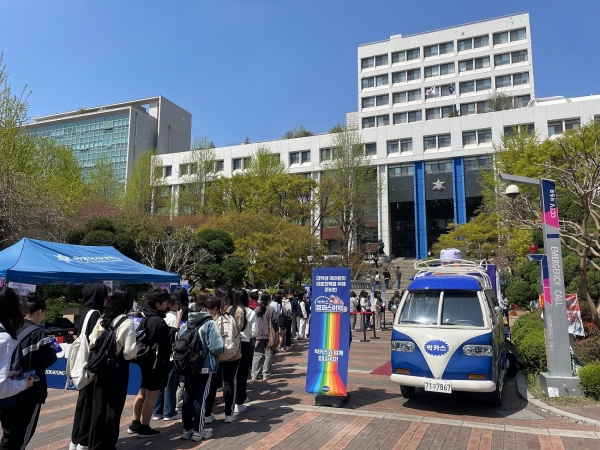 동아제약이 박카스 브랜드를 통해 서울에서 부산까지 ’2024 박카스 캠퍼스 어택’을 진행한다.(동아제약 제공)
