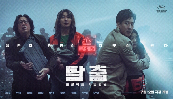 출처_네이버