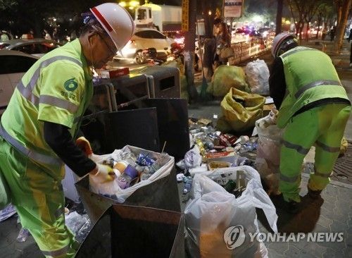 공동선에 기여하고 있지만, 불명예스런(!) 환경미화원