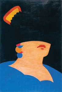 , 1972-에두아르도 아로요