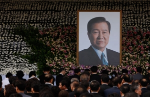 지난 8월 20일 김대중 전 대통령 국장 공식 빈소가 마련된 국회 본청 앞 모습. 김정효  기자