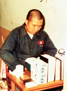 1980년 신군부에 의해 내란음모 혐의로 사형을 선고받고 복역 중인 김대중 전 대통령. ⓒ 한겨레 자료