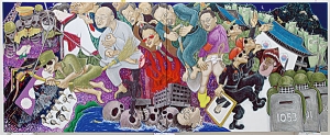홍성담, (2009)