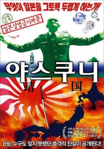 리잉, (2007)