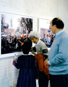 기억: 회고+다산쯔(大山子· Dashanzi) 2006 사진 전시회
