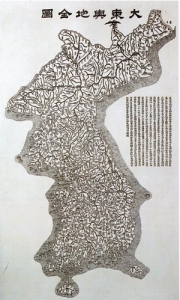 , 김정호