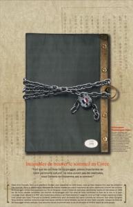 2007년 문화연대가 프랑스 일간 에 게재한 외규장각 도서 반환 촉구 광고.