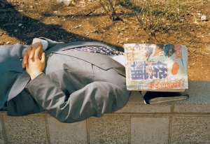 , 2005-마르탱 파르