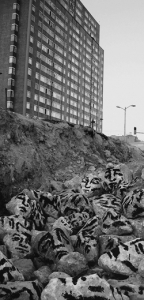, 콜롬비아 보고타, 2009-바스트라딜라