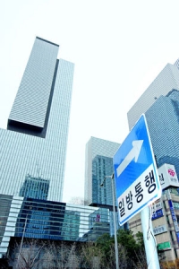 서울 강남 삼성 사옥.  정용일 기자