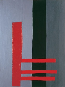 , 1998-아멜 베니