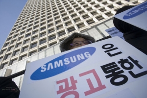 , 2008-박승화