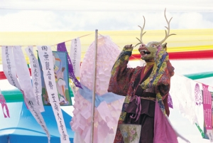 , 1998 -장철규