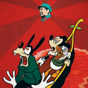 , 1996∼98-왕 지웨이