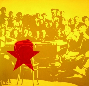 , 1974-이반 메삭