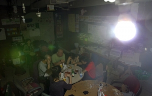 , 2010-정용일