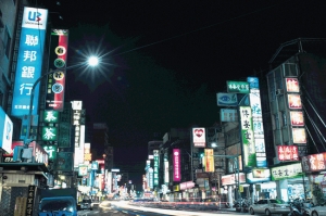 , 2011-허버트 킬리안