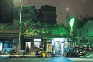 , 2011-허버트 킬리안