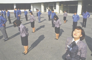 ,마크베랭