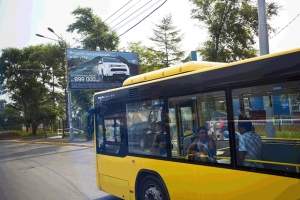 블라디보스톡 시내 모습