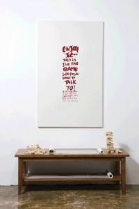 , 2011- 최가영