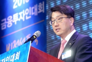 진웅섭 금융감독원장