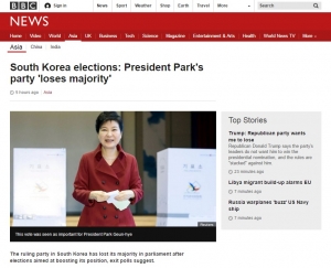 BBC는 북한의 안보 위협이 중요한 문제가 아니라 유례없이 급등한 가계부채와 젊은 세대의 실업률 등 경제 문제가 이번 총선 결과를 좌우했다고 분석했다.