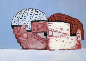 , 1978 - 필립 거스턴