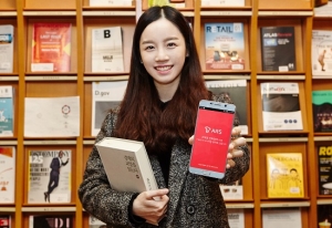 SK텔레콤이 나만의 ARS를 만들어 걸려오는 전화에 자동 응답할 수 있는 부가 서비스 'T ARS'를 출시했다.