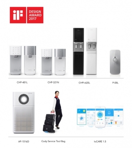 코웨이가 올해 독일 IF 디자인 어워드에서 자사 제품 6개와 1개 어플리케이션이 디자인상을 수상했다고 지난 6일 밝혔다.