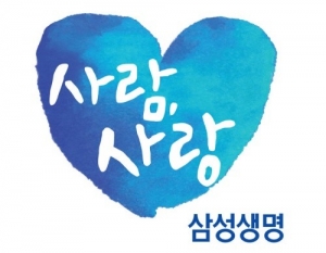 금융감독원이 삼성생명·한화생명의 미지급 자살보험금에 대해 대표이사 문책경고와 영업정지를 의결함에 따라 양사 대표이사 연임에 제동이 걸리고 말았다.