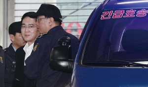 ,2017 - 뉴스1
