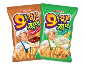 오리온이 기존 ‘오!감자 딥’을 젊은 소비자와의 소통 강화를 위해 ‘오!감자 찍먹’으로 제품명을 변경한다.