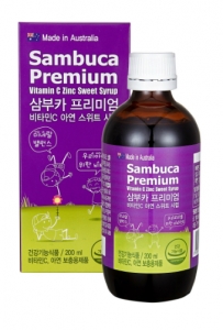 동원F&B가 건강기능식품 브랜드 GNC에서 'GNC 삼부카 프리미엄'을 출시했다