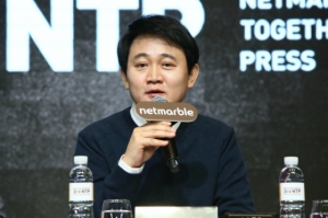 넷마블게임즈 방준혁 의장.