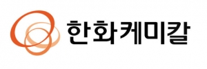한화케미칼은 11일 서울대와 함께 '신기술 연구소'를 설립했다.